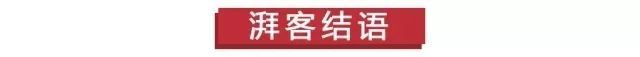 預(yù)算30萬元左右，續(xù)航超600km的純電動車有哪些？