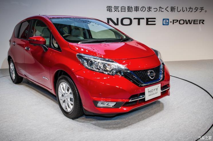 汽車之家