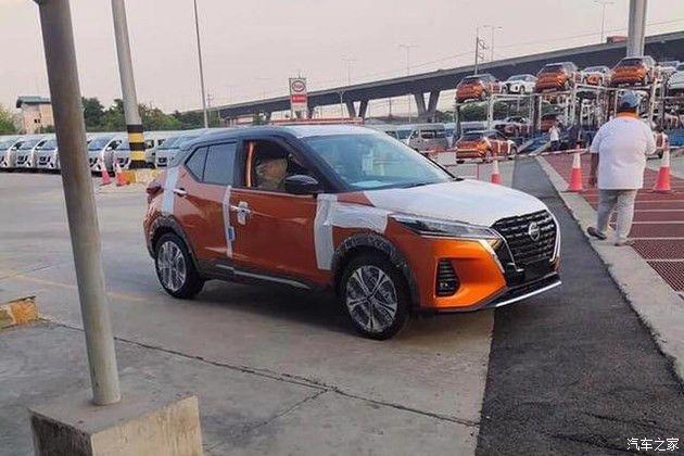汽車之家