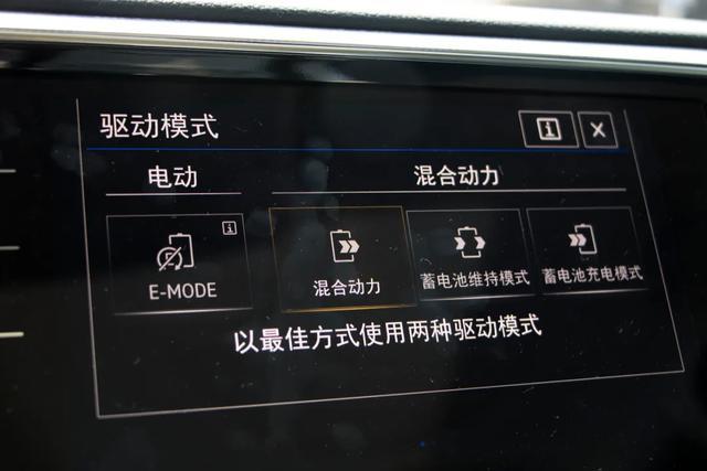 能純電跑也能秒變性能車(chē)，20多萬(wàn)買(mǎi)輛“綠牌”SUV簡(jiǎn)直賺翻