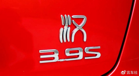 高颜值、高技术“双线狙击”，比亚迪汉or Model 3你选谁？