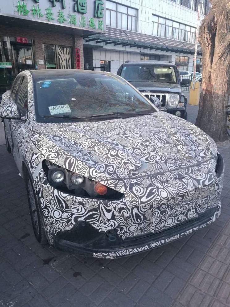 汽車之家