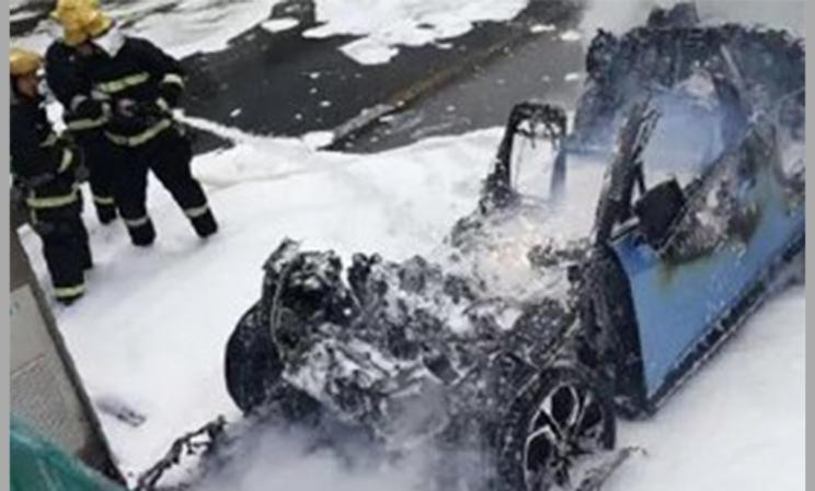 汽車之家
