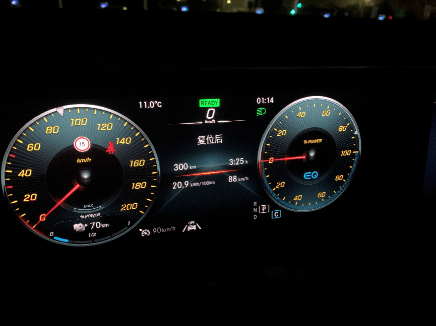 新勢力電動車不酷么，為什么要選擇奔馳EQC？