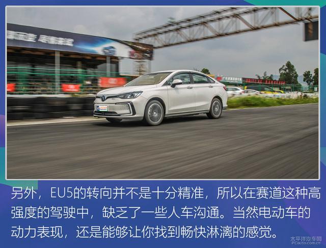 4款純電家用車測(cè)試：暢巡續(xù)航最長(zhǎng)，威馬EX5百公里加速8秒內(nèi)