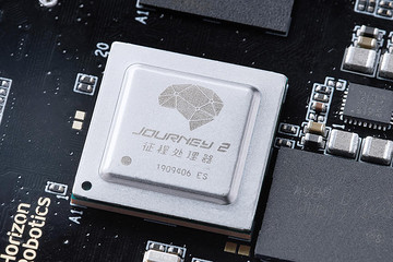 車規(guī)級AI芯片征程二代量產(chǎn)后，地平線如何超越Mobileye?