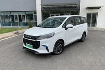 C2B新模式 上汽MAXUS EUNIQ 5正式下线