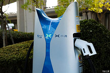 小鹏汽车/特来电合建首个超级充电站