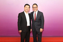 广汽集团与丰田签订战略合作框架协议