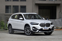 不止iX3 宝马将推出纯电动版5系和X1