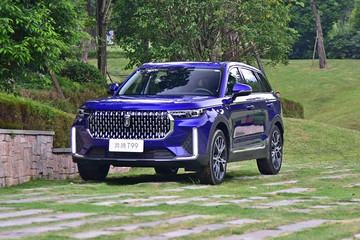 曝奔腾新产品计划 全新纯电动车型2020年亮相