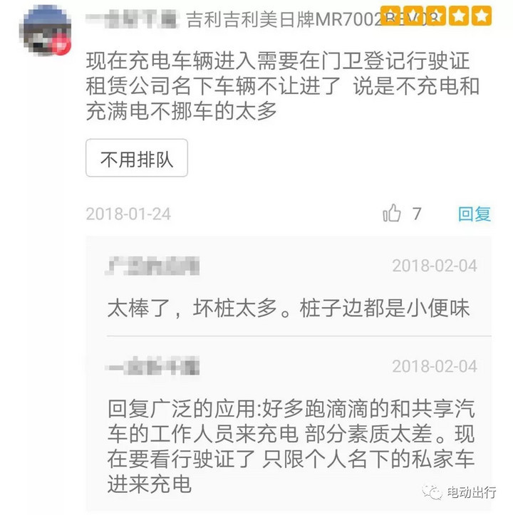 圖片15.jpg