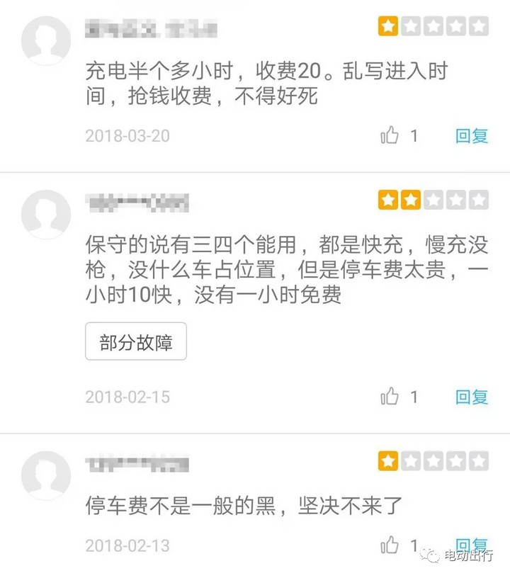 圖片18.jpg
