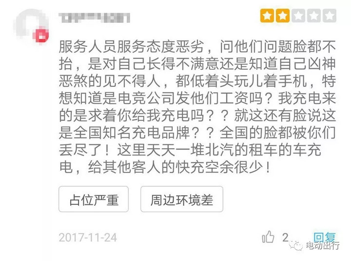 圖片24.jpg