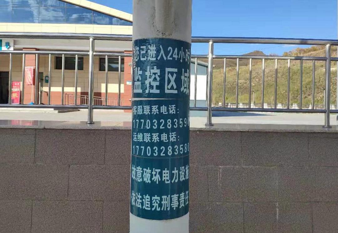 圖片28.jpg