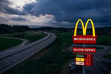  麦当劳计划配备充电站