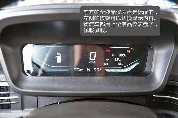 圖片5.png