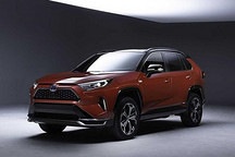 洛杉磯車展首發(fā) 豐田RAV4 PHEV官圖