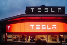 为增加交付 新的“特斯拉中心”将开设