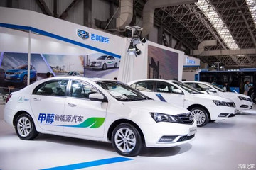 共同推廣甲醇汽車(chē) 吉利與濰柴動(dòng)力合作