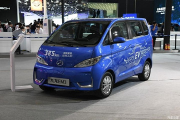 售8.58万和10.18万 九龙EM3正式上市