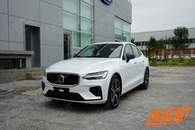12月上市 國產(chǎn)全新沃爾沃S60 T8實(shí)車圖