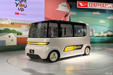 2019东京车展：大发ICO ICO概念车发布