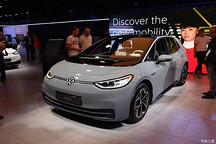 11月4日 大众ID.3将于德国工厂正式投产