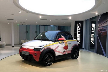 订金508元起/2款车型 赛麟迈迈开启预订