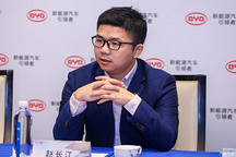 對話趙長江：比亞迪如何度過車市關鍵期