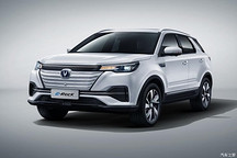 將于廣州車(chē)展亮相 長(zhǎng)安E-Rock官圖發(fā)布