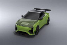 電動(dòng)跑車(chē)Gumpert Nathalie將亮相于2019進(jìn)博會(huì)