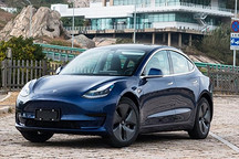 悄无声息就来了 试驾国产特斯拉Model 3