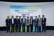 “提链计划”启动，推动智电汽车供应链发展