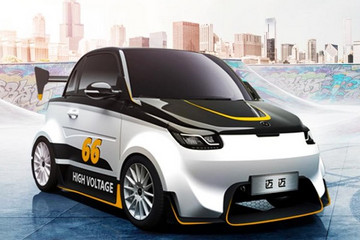 城市代步纯电动赛麟迈迈定制版正式上市 补贴后售价15.88万起