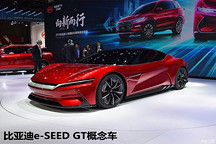 15萬公里質(zhì)保 聊比亞迪HC車型耐久測試