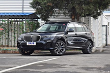 為環(huán)保拼了 寶馬X7或?qū)⑼瞥鰵鋭恿Π姹? >
                                </div>
                            </a>
                            <div   id=