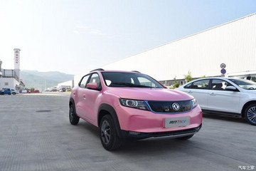 小巧玲珑 东风风行T1EV预售7.58万元