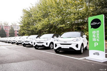 共享出行會(huì)削弱汽車購(gòu)買需求嗎？