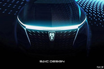 榮威Vision-iM Concept于11月22日亮相