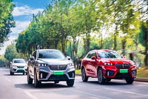 WEY VV7 PHEV將于廣州車展正式上市 6+3模式的駕駛體驗