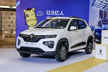 雷诺将重新审视“六年战略发展规划”