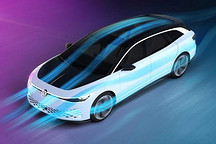大眾ID. Space Vizzion概念車官圖發(fā)布