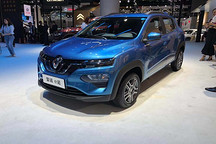 谁最落寞？超10家车企将缺席广州车展