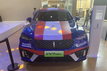 长城WEY VV7 PHEV广州车展正式上市 补贴后售价21.98-25.68万元