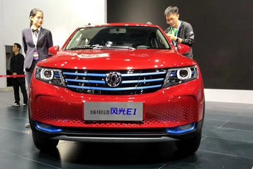 东风风光E1上市 补贴后售价6.18-7.38万元
