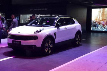 领克01 HEV广州车展亮相 市场指导价18.28万元