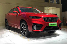 WEY VV7 GT PHEV正式上市 補貼后售價25.68萬元