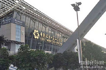 车市复苏进行时 2019广州车展已开幕