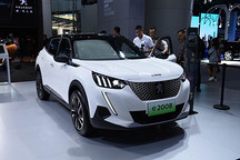 標(biāo)致e-2008將于2020年3月上市 NEDC續(xù)航里程為430km